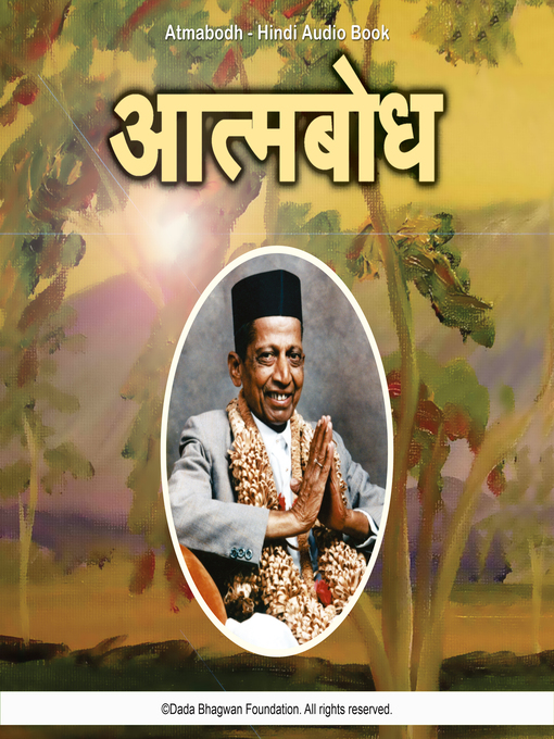 Title details for Atmabodh--Hindi Audio Book by Dada Bhagwan - Available